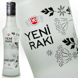 イエニラク 350ml 45度 正規品 (yeni raki) イエニラク イエニ ラキ 正規品 トルコ アニス リキュール種類 リキュール リキュール種類 【トルコのお酒】 kawahc お礼 御礼 ホワイトデー贈って喜ばれるプレゼント ギフト プチギフトにオススメ