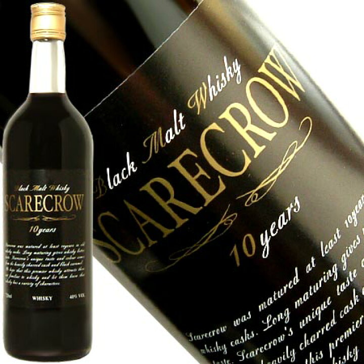 楽天市場】ブラックモルトウイスキー スケアクロウ 10年 720ml 40度 