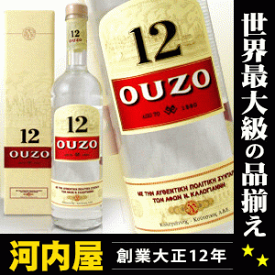 ウゾ 12 700ml 箱付 (Metaxa Ouzo) リキュール リキュール種類 kawahc