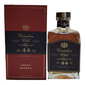 カナディアンクラブ 44年 クロニカル 750ml 45度 箱付 カナディアンウイスキー Canadian Club Chronicles 44 Year Old Whisky Canada Issue no4 カナディアン クラブ カナダ産 kawahc