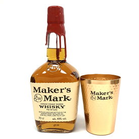 メーカーズマーク レッドトップ 700ml 45度 正規品 限定アルミニウムカップ付 Maker's mark Red Top Kentucky straight Craft Bourbon whisky ケンタッキーストレートクラフトバーボンウイスキー バーボンウイスキー kawahc 父の日ギフト 贈って喜ばれるプレゼント