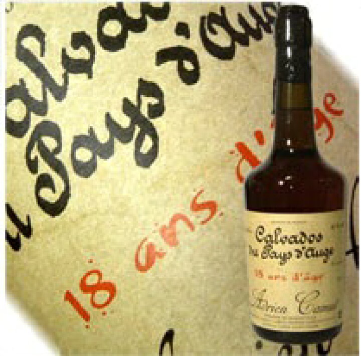 楽天市場】アドリアン・カミュ 18年 700ml 40度 Calvados Adrien Camut 