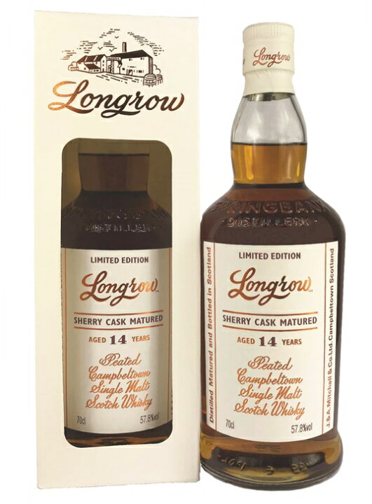 楽天市場】ロングロウ 14年 700ml 57.8度 2003から2018 シェリーカスク 