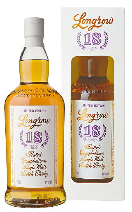 楽天市場】ロングロウ 18年 700ml 46度 白箱付 Longrow 18YO  