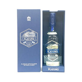 クエルボ プラティノ レゼルヴァ デ ラ ファミリア 700ml 40度 箱付 cuelvo reserva de la familia クエルヴォ プラチナ Tequila テキーラ Mexico メキシコ産 kawahc