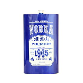 カサ・マエストリ ビッグウォッカ 1750ml 40度 正規輸入品 ステンレス フラスクボトル 4回蒸留フランス産ウォッカ CASA MAESTRI Big Vodka スキットル入 kawahc