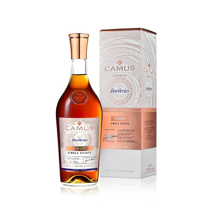 楽天市場】カミュ VSOP ボルドリー 700ml 40度 箱付 Camus Cognac 