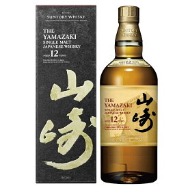 山崎12年100周年 箱付 サントリー 山崎 12年 100周年記念蒸溜所ラベル 700ml 43度 箱付 suntory yamazaki シングルモルト 国産ウイスキージャパニーズウイスキー ※おひとり様1ヶ月に1本限り kawahc