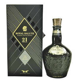 ロイヤルサルート ロスト ブレンド 21年 700ml 40度 箱付 Royal Salute The Lost Blend Chivas Regal Blended Scotch Whisky シーバスリーガル最高峰ブレンデッドスコッチウイスキー イギリス英国スコットランド kawahc