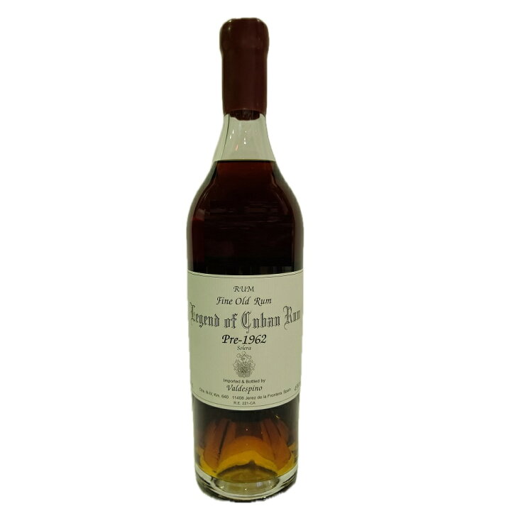 楽天市場】レジェンドオブキューバンラム 700ml 45度 2023 正規品  