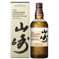 【山崎100周年NV箱付】サントリー 山崎 100周年記念蒸溜所ラベル 700ml 43度 箱付 ノンヴィンテージ sunt…