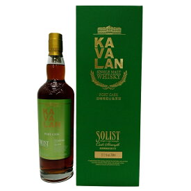 カバランソリスト ポートカスク カスクストレングス シングルモルトウイスキー 700ml 59.4度 箱付 カヴァラン Kavalan Solist Port Single Cask Strength Single Malt Whisky 台湾産 whiskey 金車威士忌酒廠 kawahc