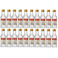 1本あたり約357.99円ストリチナヤ ミニチュア 20本セット プレミアム 50 ウォッカ 50ml×20本セット 40度…