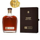 アララット 20年 ナイリ 500ml 40度 正規品 箱付 ARARAT Armenia Brandy アルメニアブランデー 正規 ノアの箱舟 アラ…