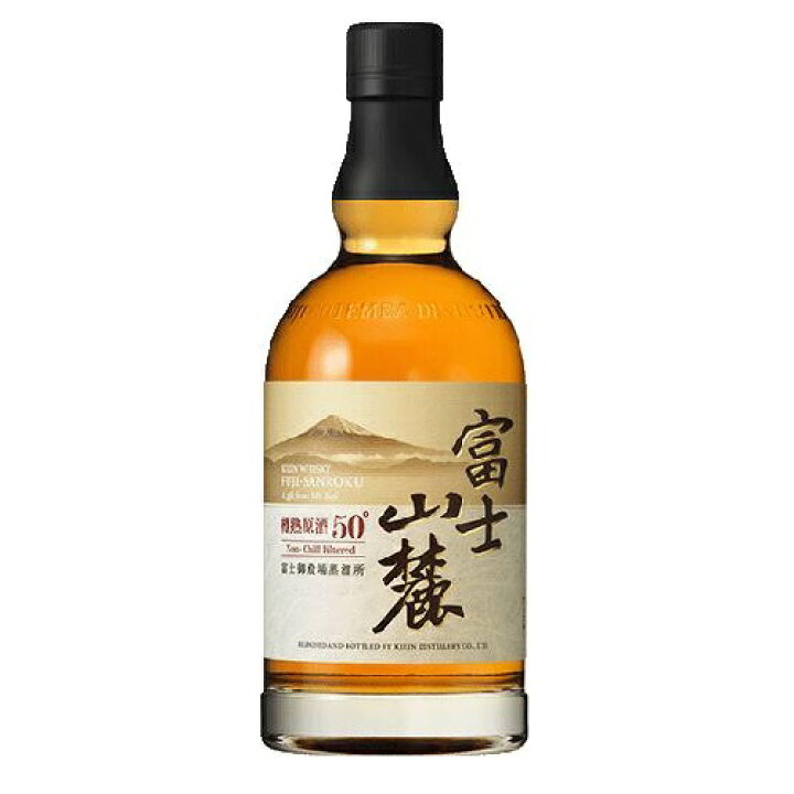 楽天市場】キリンウイスキー 富士山麓 樽熟 旧ボトル 700ml 50度 Kirin  