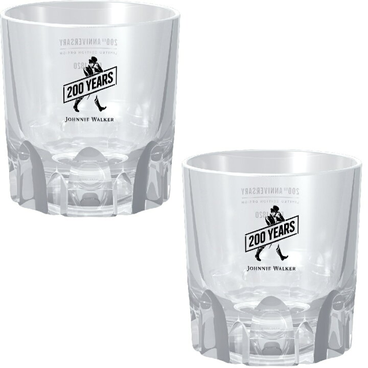 楽天市場】ジョニーウォーカー 15年 緑ラベル 700ml 40度 正規品 箱付 