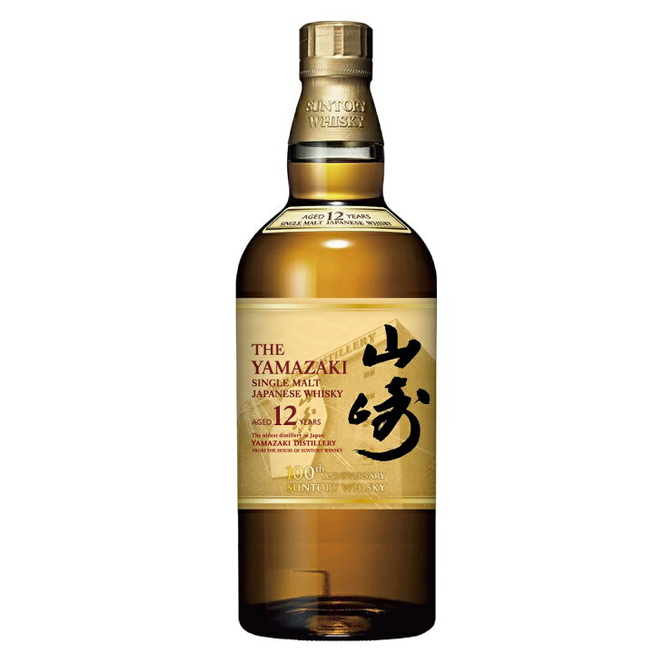 100周年記念蒸溜所ラベル 山崎 12年 700ml ×