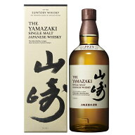 サントリー 山崎 箱付 ノンヴィンテージ 700ml 43度 suntory yamazaki シングルモルト 国産ウイスキー ウ…