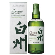 他店と違って新品 正規品 サントリー 白州 NV ノンヴィンテージ 700ml 43度 箱付 Suntory hakusyu シング…