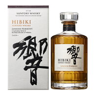 サントリー 響 ジャパニーズ ハーモニー 700ml 43度 箱付 Suntory Hibiki JAPANESE HARMONY ジャパニーズ…