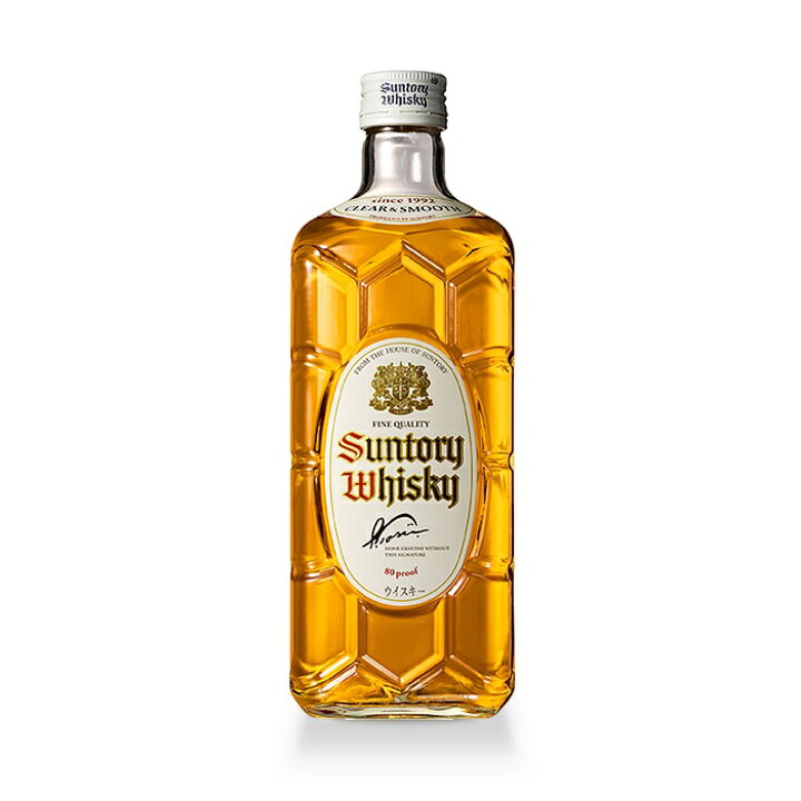 楽天市場】最後の1本 サントリー 白角 ウイスキー 700ml 40度 限定品  