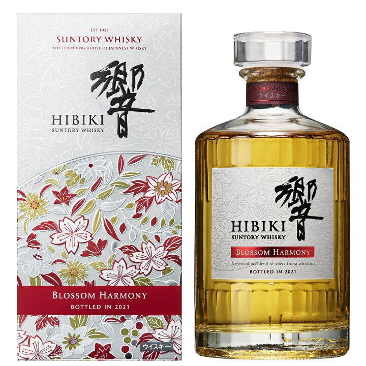 楽天市場】サントリー 響 ブロッサムハーモニー 2021 700ml 43度 箱付 