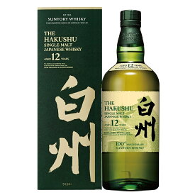 【白州12年100周年 箱付 】サントリー 白州 12年 100周年記念蒸溜所ラベル 700ml 43度 箱付 Suntory hakusyu シングルモルト 国産ウイスキー ジャパニーズウイスキー SingleMalt Japanese Whisky kawahc ※おひとり様1ヶ月に1本限り※国産ウイスキーと同時ご注文不可