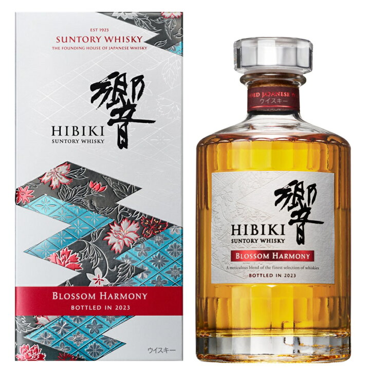 楽天市場】サントリー 響 ブロッサムハーモニー 2023 700ml 43度 箱付  
