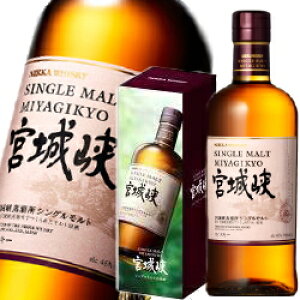 jbJ VOg {鋬 700ml 45x t Nikka Miyagikyou SingleMalt YECXL[ Wpj[YECXL[ MaltWhiskey SingleMalt Japanese Whisky kawahc