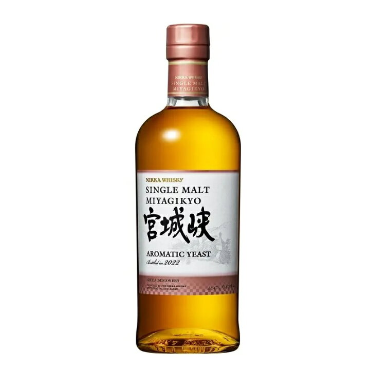 楽天市場】ニッカ 宮城峡 2022 アロマティックイースト 700ml 47度  