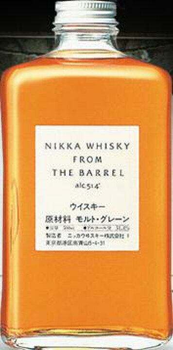 楽天市場】ニッカ フロム ザ バレル 500ml 51度 Nikka From The Barrel  