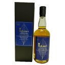 送料無料 イチローズモルト リミテッドエディション 700ml 48.5度 箱付 Ichiro's Ichiro'sMalt Malt&grain Limited World 国産ウイスキー JapaneseWhisky kawahc ※国産ウイスキーサイズ種類に関係なくおひとり様1ヶ月1本限り