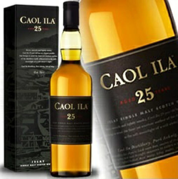 楽天市場】カリラ 25年 700ml 43度 箱付 CAOL ILA アイラモルト  