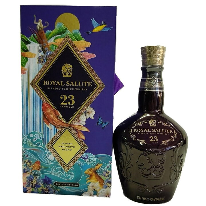 楽天市場】ロイヤルサルート 23年 700ml 40度 箱付 Royal Salute 