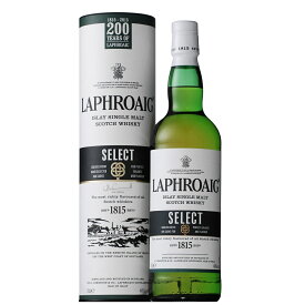 ラフロイグ セレクトカスク 700ml 40度 正規品 箱付 Laphroaig Select Cask アイラモルト シングルモルト アイラウイスキー IslayMalt SingleMalt Scotch Whisky kawahc 嬉しい お礼 御礼 ギフト プチギフトにオススメ贈って喜ばれるプレゼント