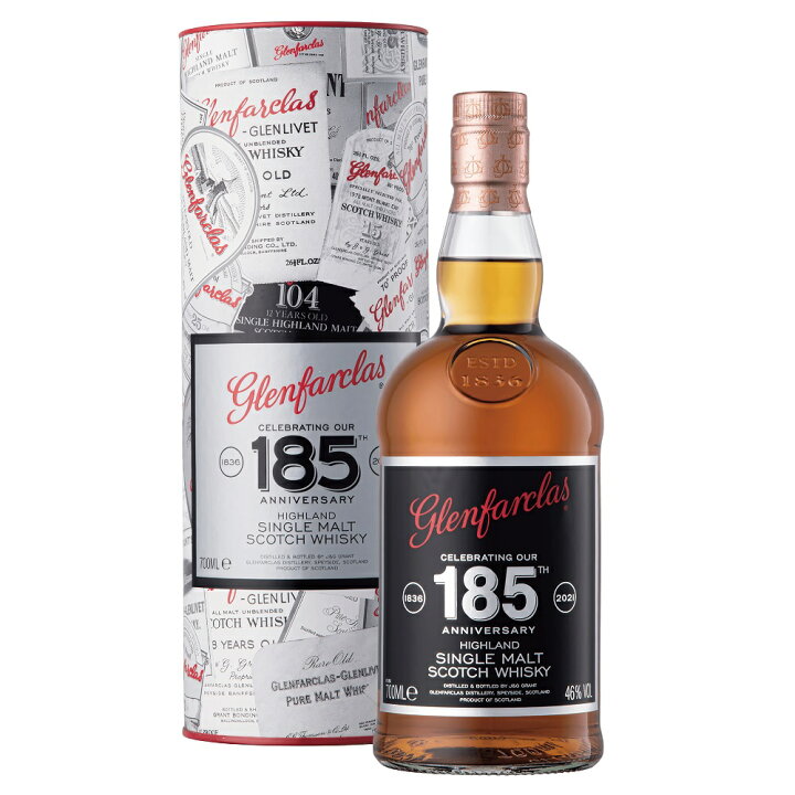 楽天市場】グレンファークラス 185周年記念 700ml 46度 正規輸入品 箱  