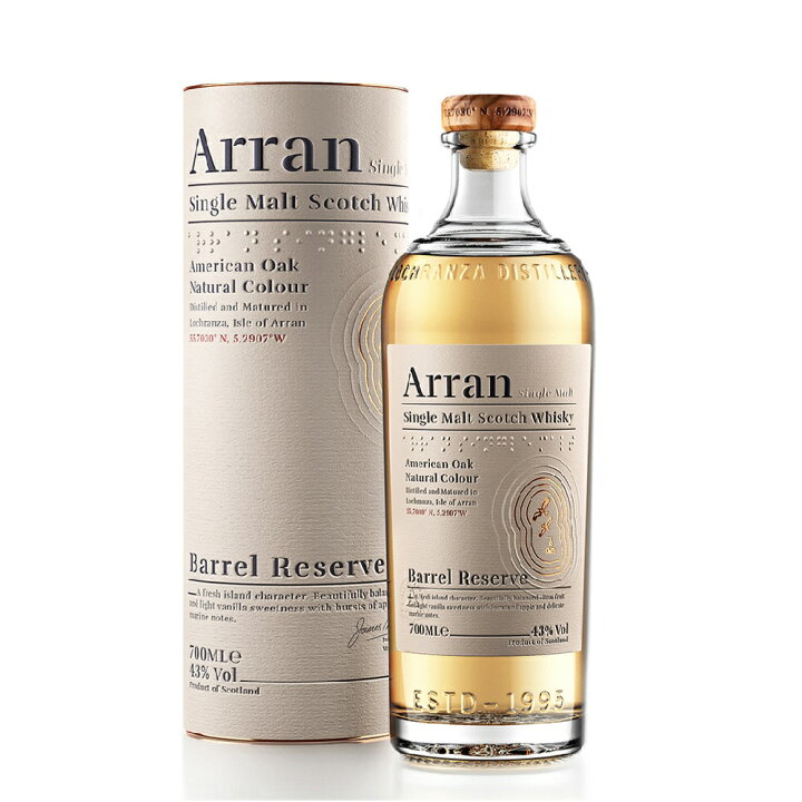 楽天市場】アラン バレルリザーヴ 700ml 43度 正規品 箱付 Arran 