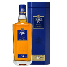 ラベル5 18年 750ml 40度 正規輸入品 箱付 Label 5 Extra Rare ブレンデッドスコッチウイスキー Blended Scotch Whisky イギリス英国産 Fully Matured in Oak casks in Scotland kawahc