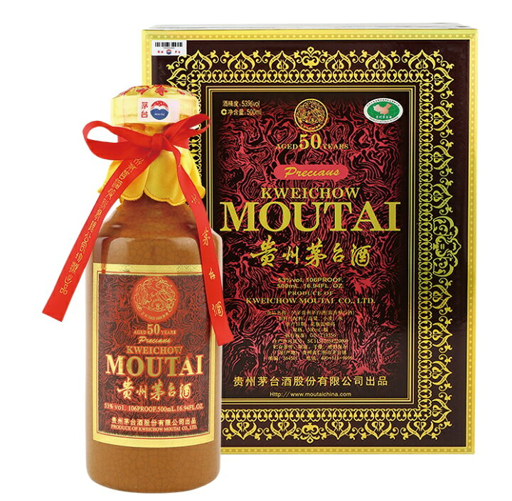 楽天市場】貴州茅台酒 50年 正規品 箱付 500ml 53度 Kweichow MOUTAI  