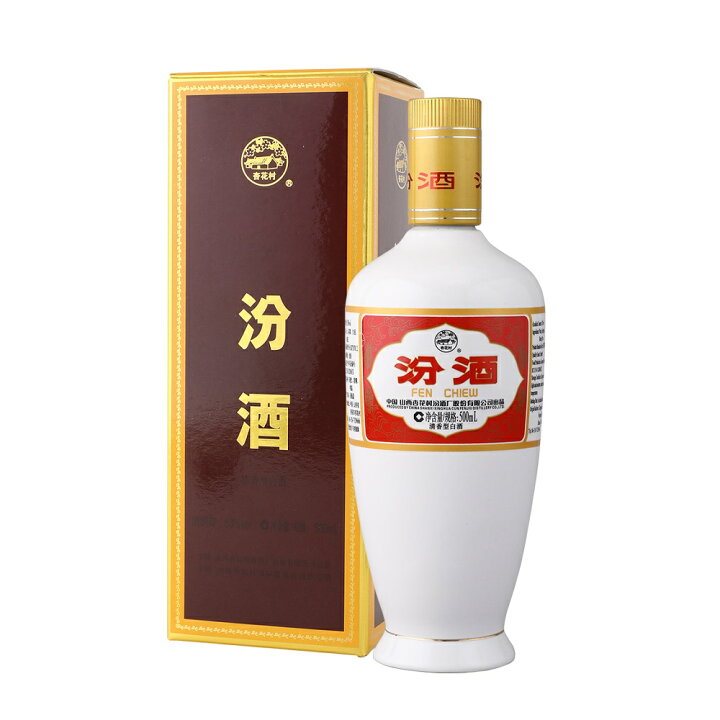 楽天市場】汾酒 (フンチュウ) 500ml 53度 正規品 箱付 フンチュー  