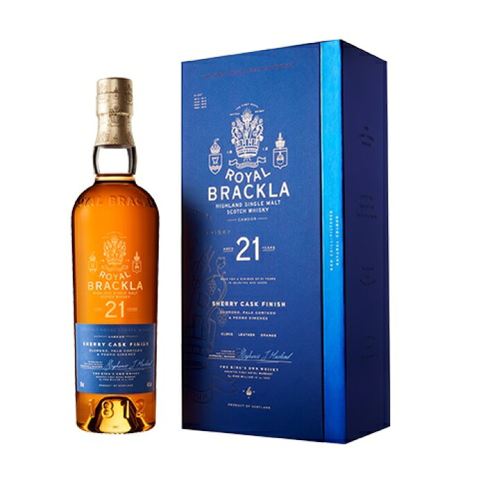 楽天市場】ロイヤル ブラックラ 21年 700ml 46度 正規品 箱付 ローヤル 