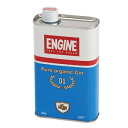 エンジン オーガニック ジン 750ml 42度 正規品 EUオーガニック認証マーク USDA(アメリカ農務省)認証オーガニック Engine Pure Organic Gin イタリア産オーガニックスーパープレミアムジン ピエモンテ州バルバレスコ kawahc