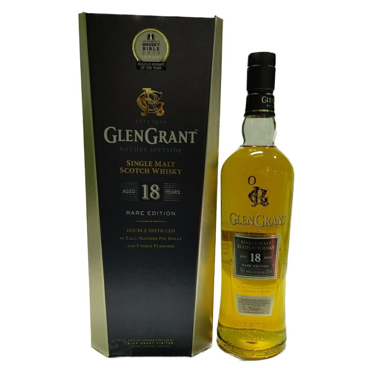 楽天市場】グレングラント 18年 700ml 43度 箱付 GLEN GRANT スペイ 