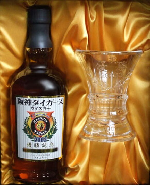 楽天市場】【優勝記念グラス1個付】阪神タイガーズ 2003 優勝記念  