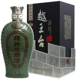 越王台陳年 20年 500ml 16度【正規6本セット】花彫酒 青磁 正規輸入品 箱付 紹興酒 紹興花彫酒 中国酒 Chinese rice wine shao hsing kawahc (同梱不可)今なら1本あたり3779円で北海道から沖縄まで離島も含めて送料無料