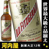 楽天市場】メーカーズ マーク（単品容量（ml）単品：1.0 ～ 1.4L