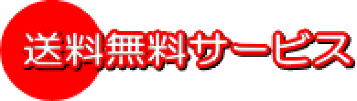 楽天市場】ニッカ 余市 2022 アロマティックイースト 700ml 48度 楽天市場】ニッカ 余市 2022 アロマティックイースト 700ml 48度