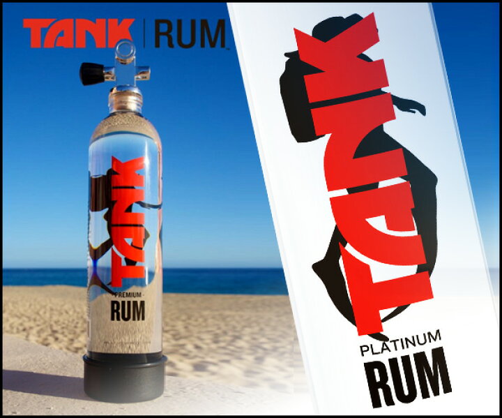 楽天市場】タンク ラム 750ml 40度 正規品 kawahc : ウイスキー洋酒 