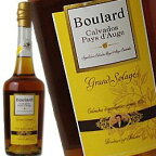 ブラー グランソラージュ 700ml 40度 Boulard Grand Solage カルヴァドス Calvados リンゴのブランデー カルバドス 林檎のお酒 Pays d'Auge kawahc お礼 御礼 贈って喜ばれるプレゼント ギフト プチギフトにオススメ