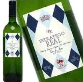 エストラテゴ レアル ブランコ 750ml 正規品 ドミニオ・デ・エグレン ESTRATEGO REAL BLANCO NV Spanish White Wine 白ワイン スペイン産Spain DOMINIO DE EGUREN kawahc 嬉しい お礼 御礼 ギフト プチギフトにオススメ ホワイトデー贈って喜ばれるプレゼント